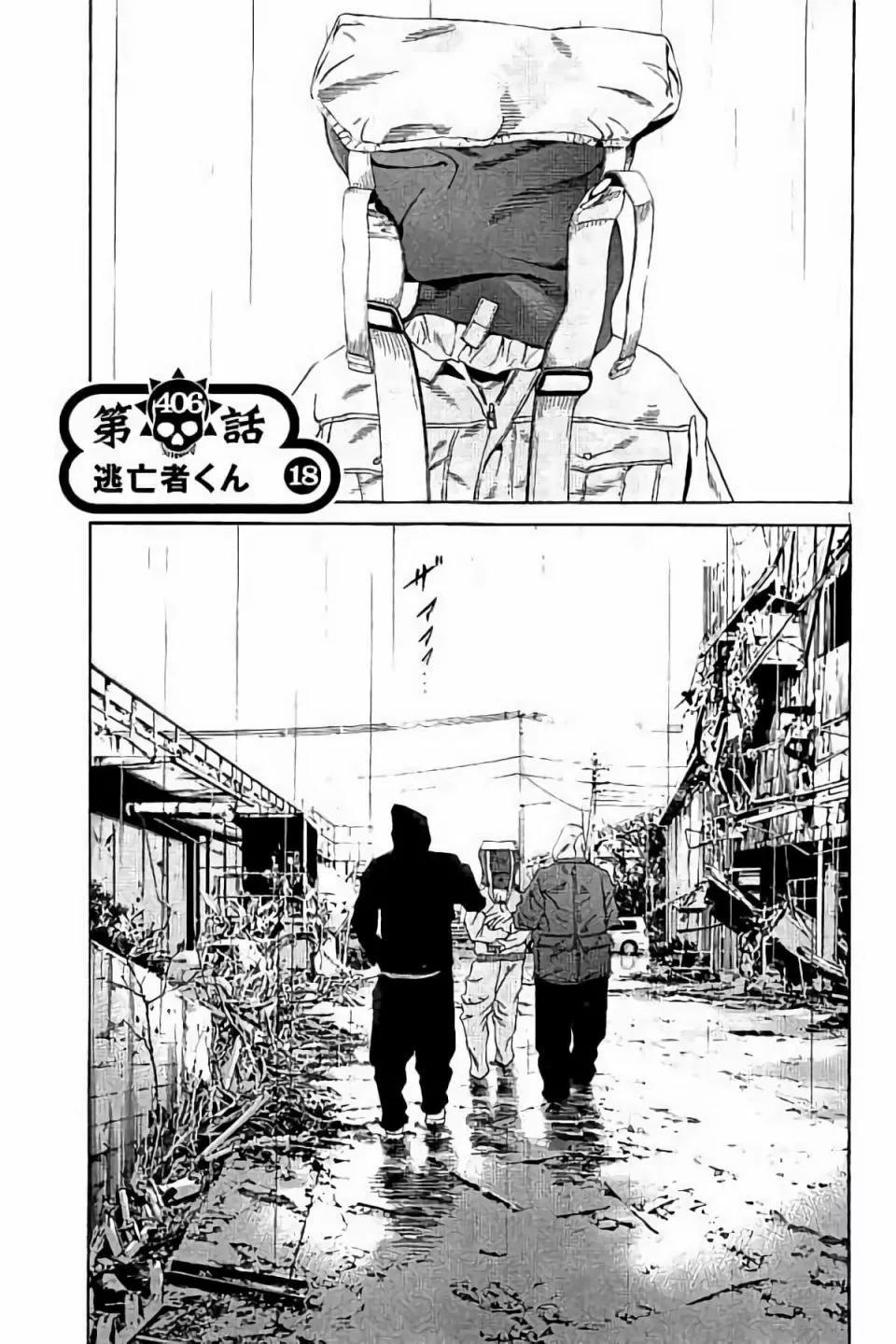 第38卷40
