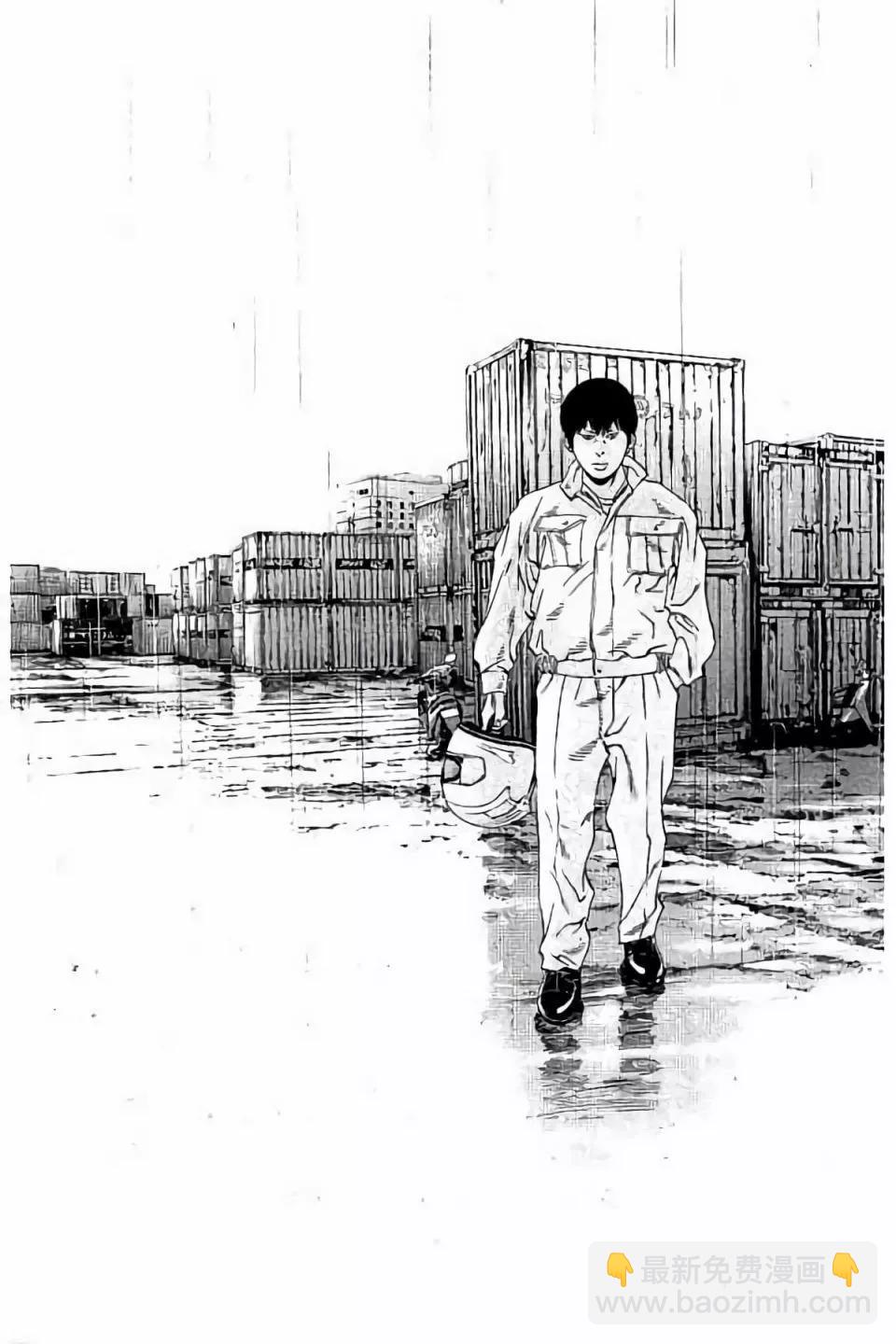 第38卷6