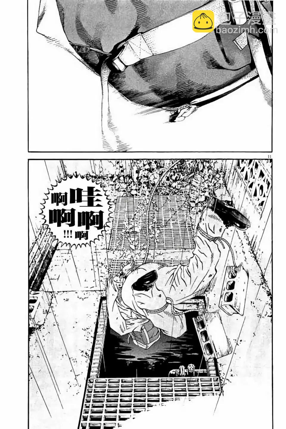 第38卷90