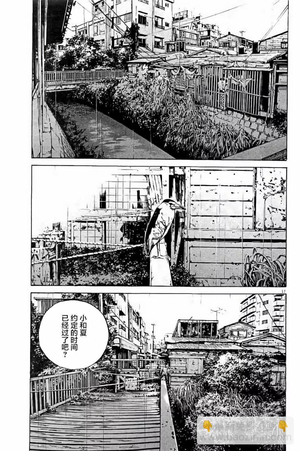 第38卷96