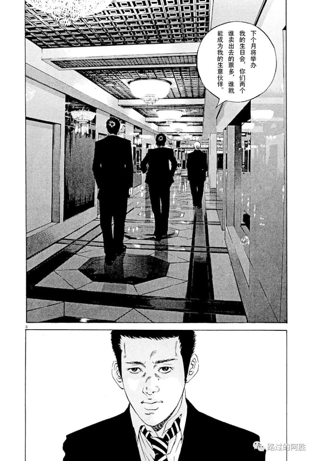 第31卷126