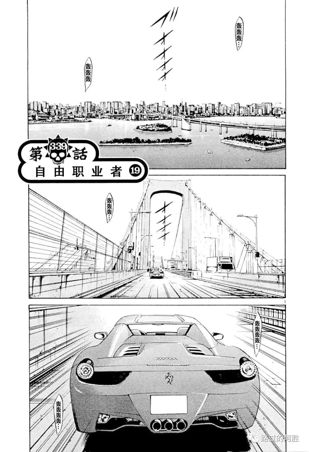 第31卷137