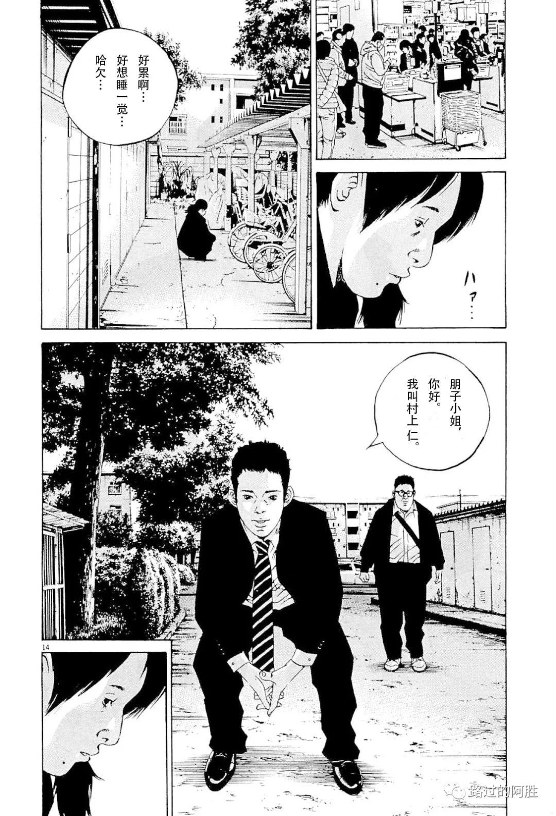 第31卷56