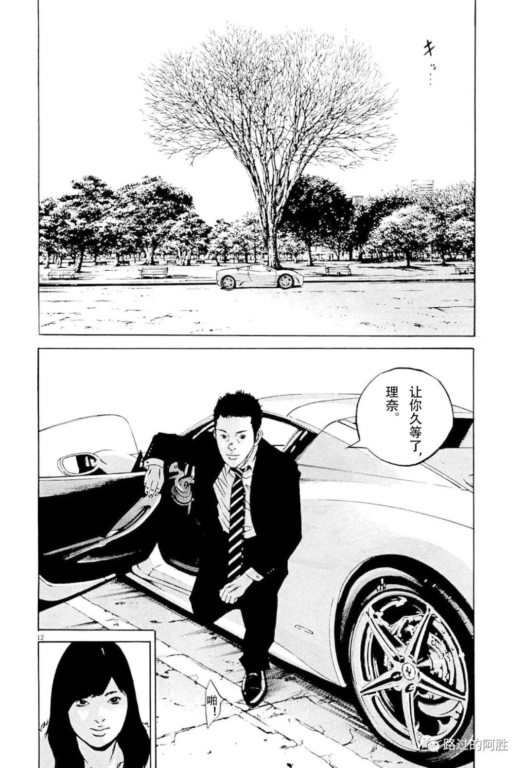 第31卷72