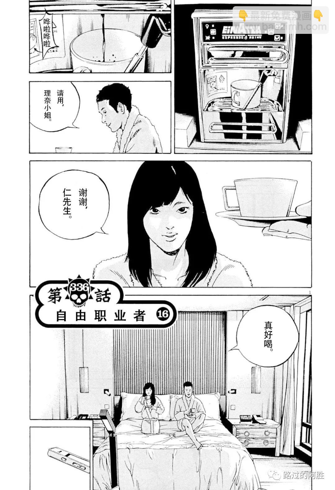 第31卷79