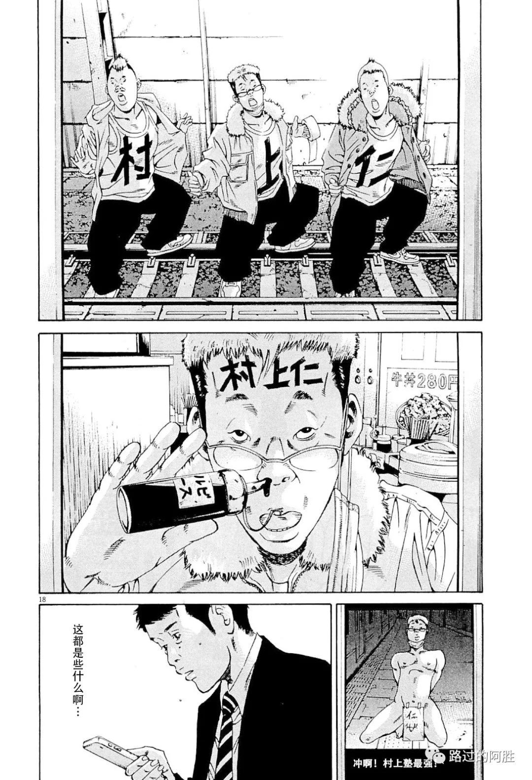 第31卷96