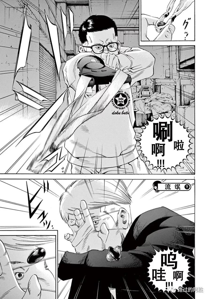 第33卷119