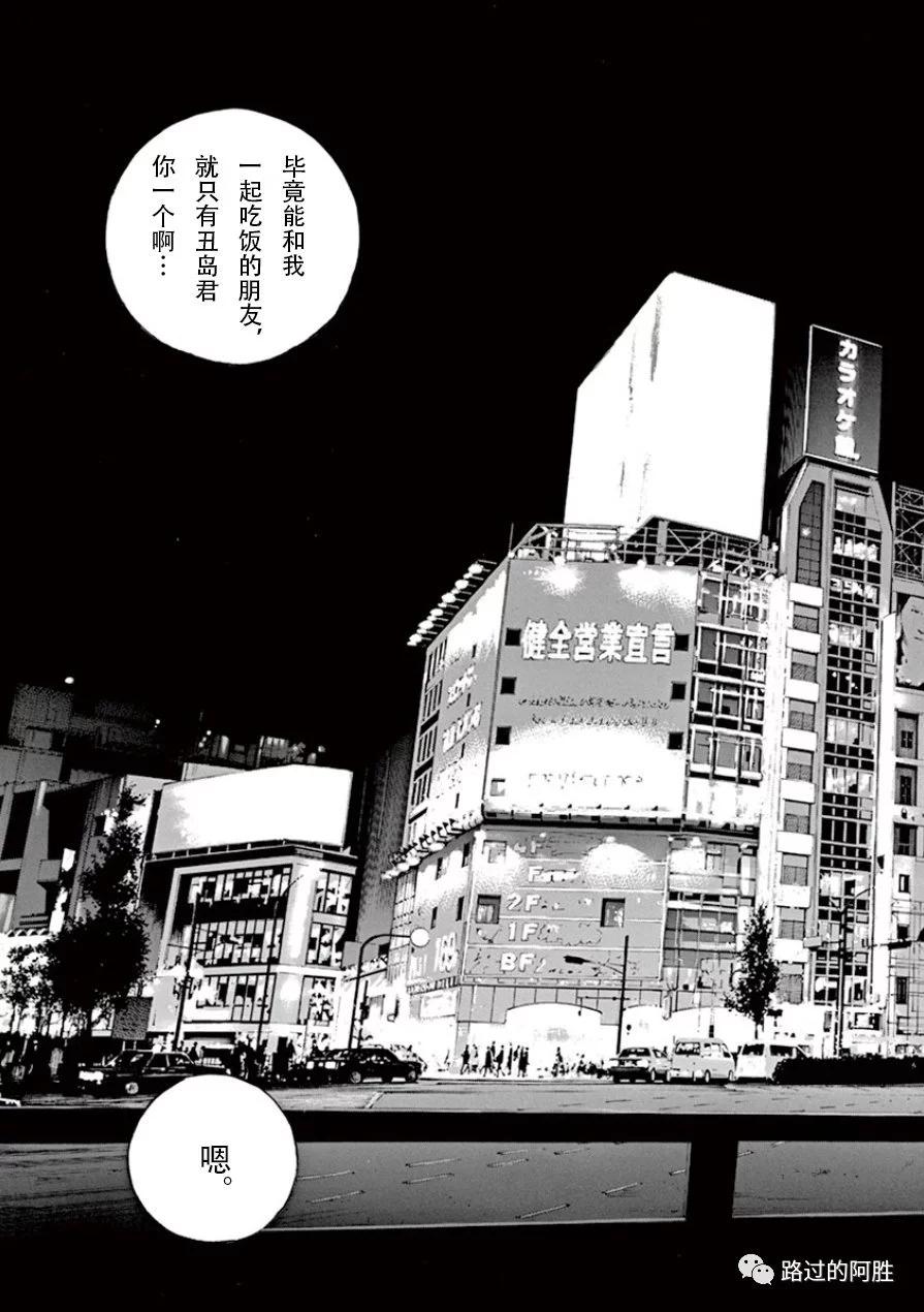 第33卷175
