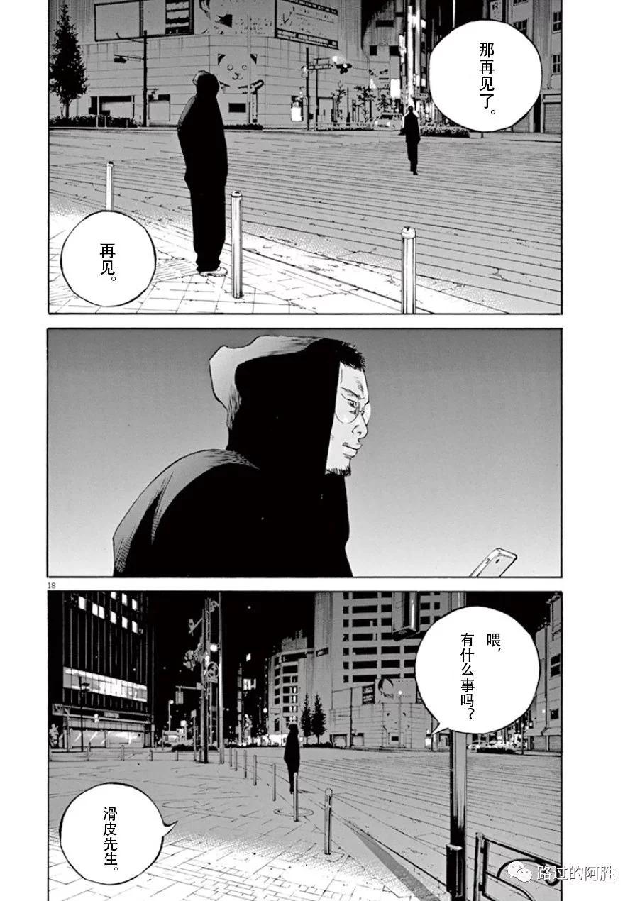 第33卷176