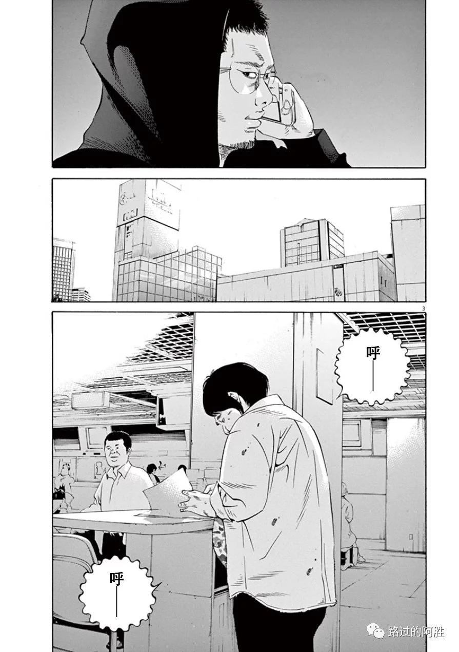 第33卷179