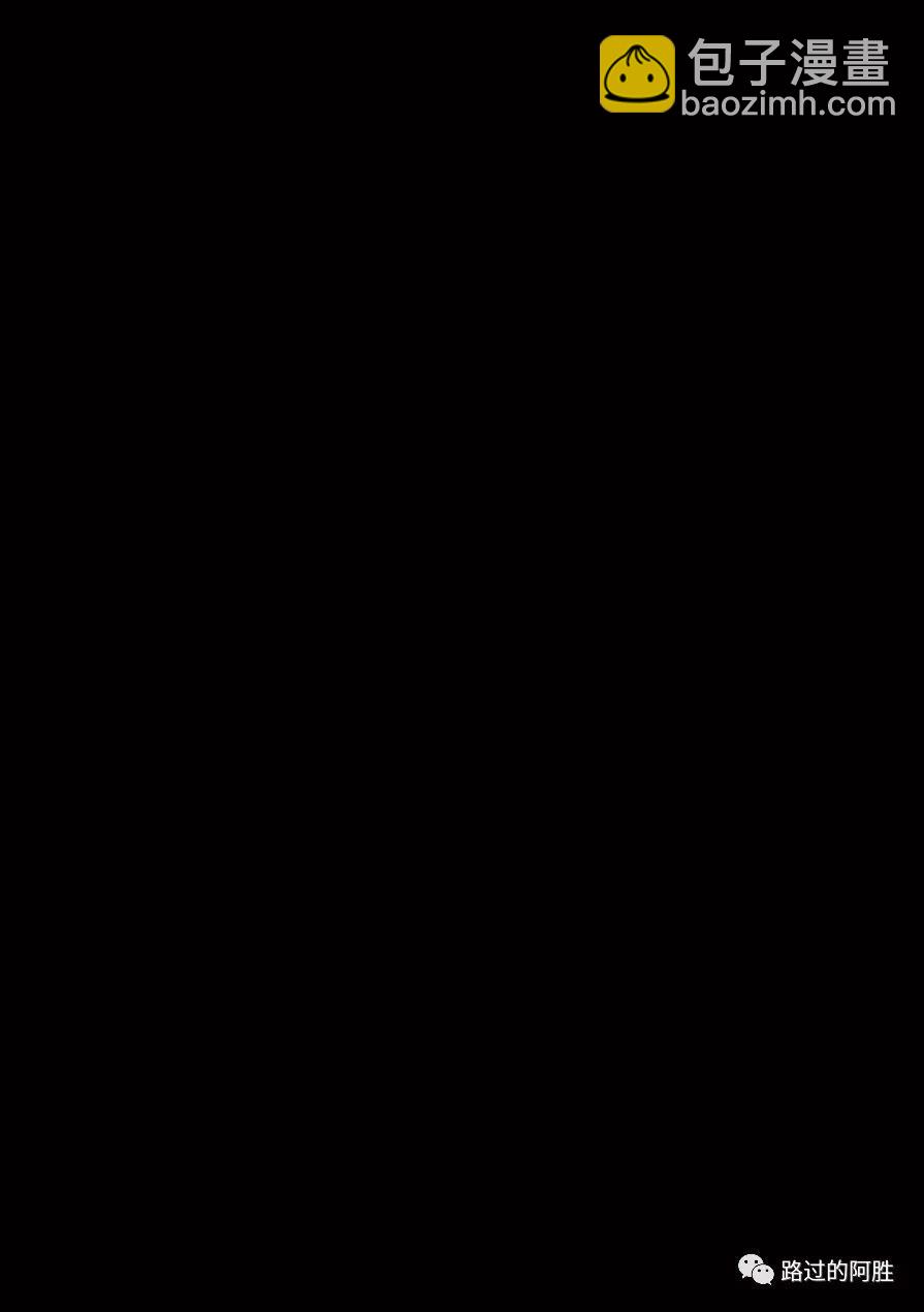 第33卷195