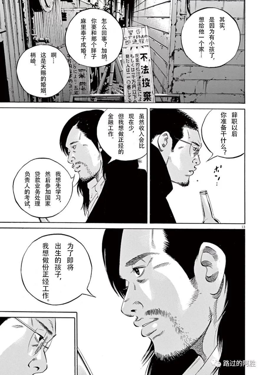 第33卷33