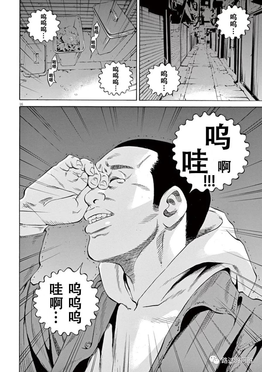 第33卷36