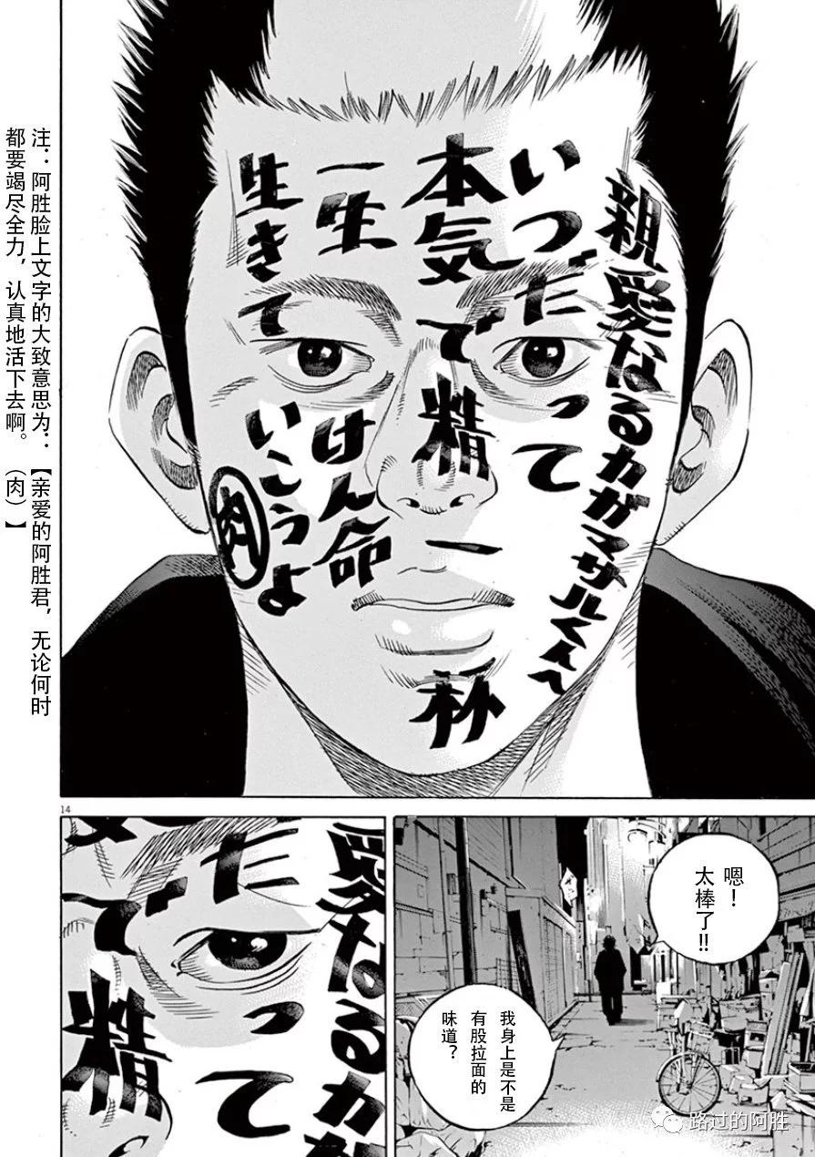 第33卷56