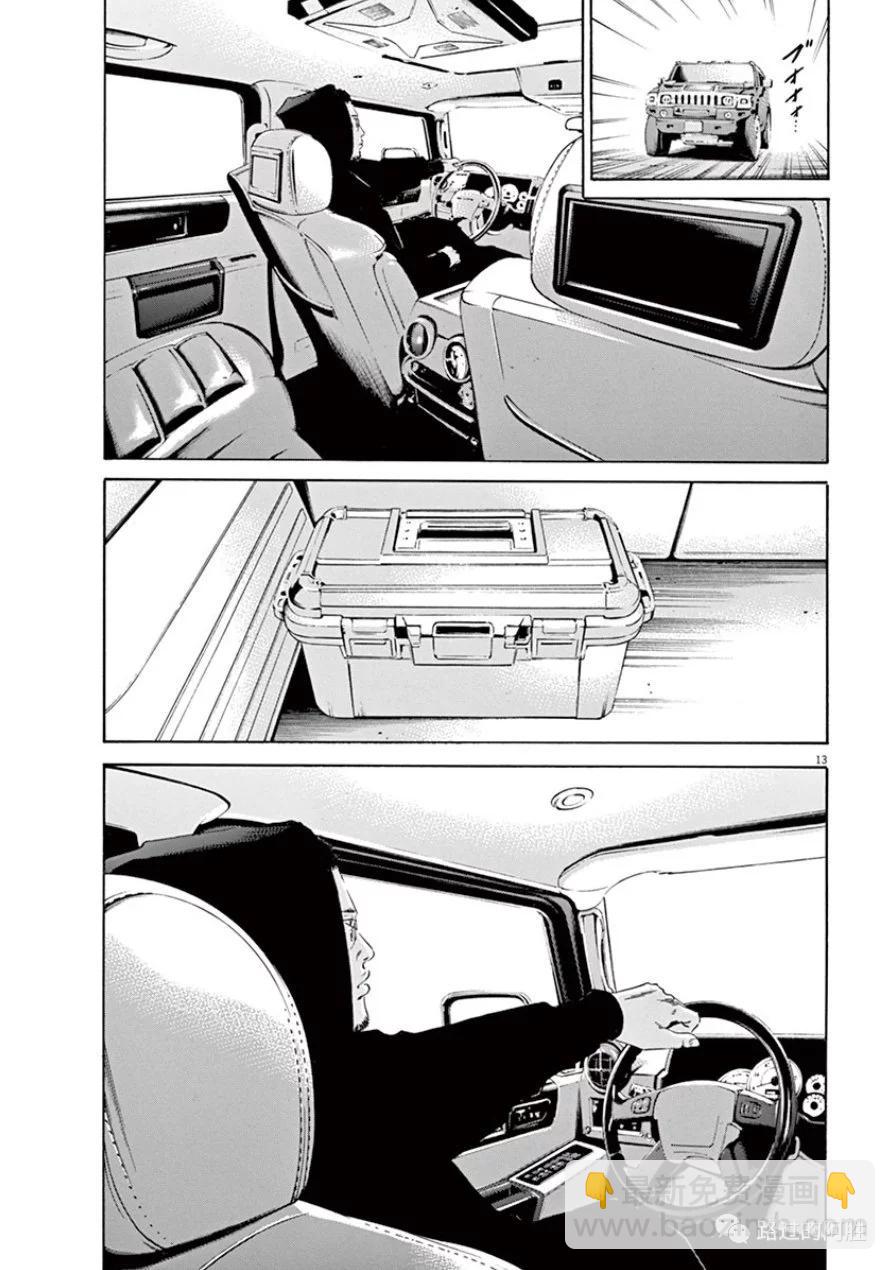 第33卷91