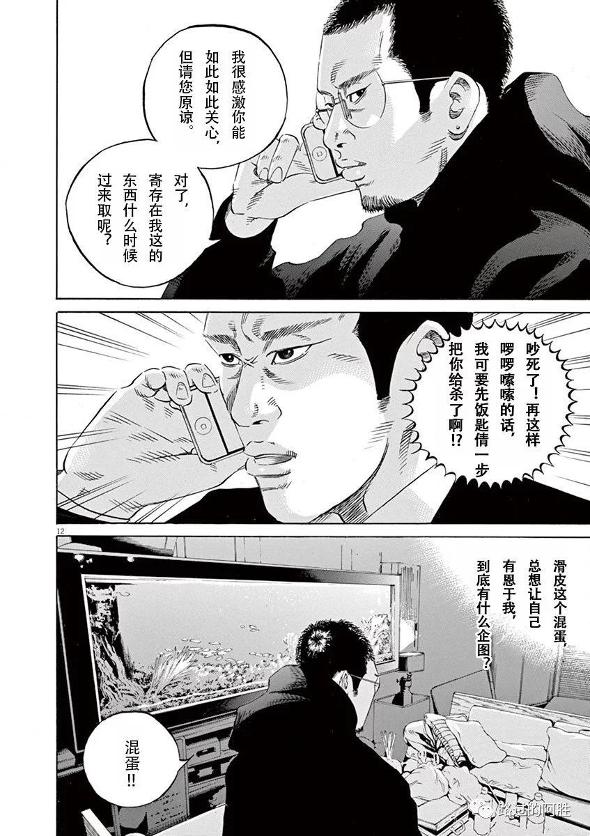 第34卷115