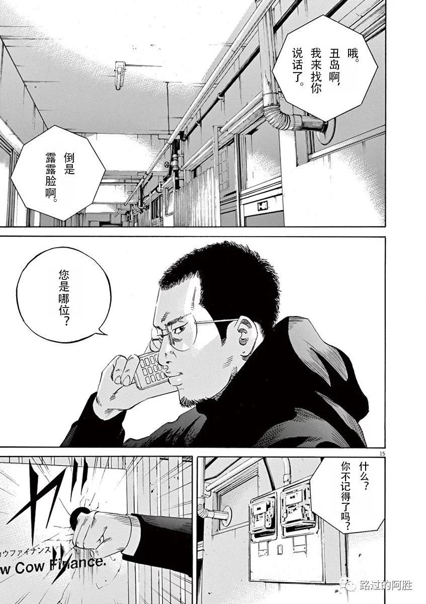 第34卷118