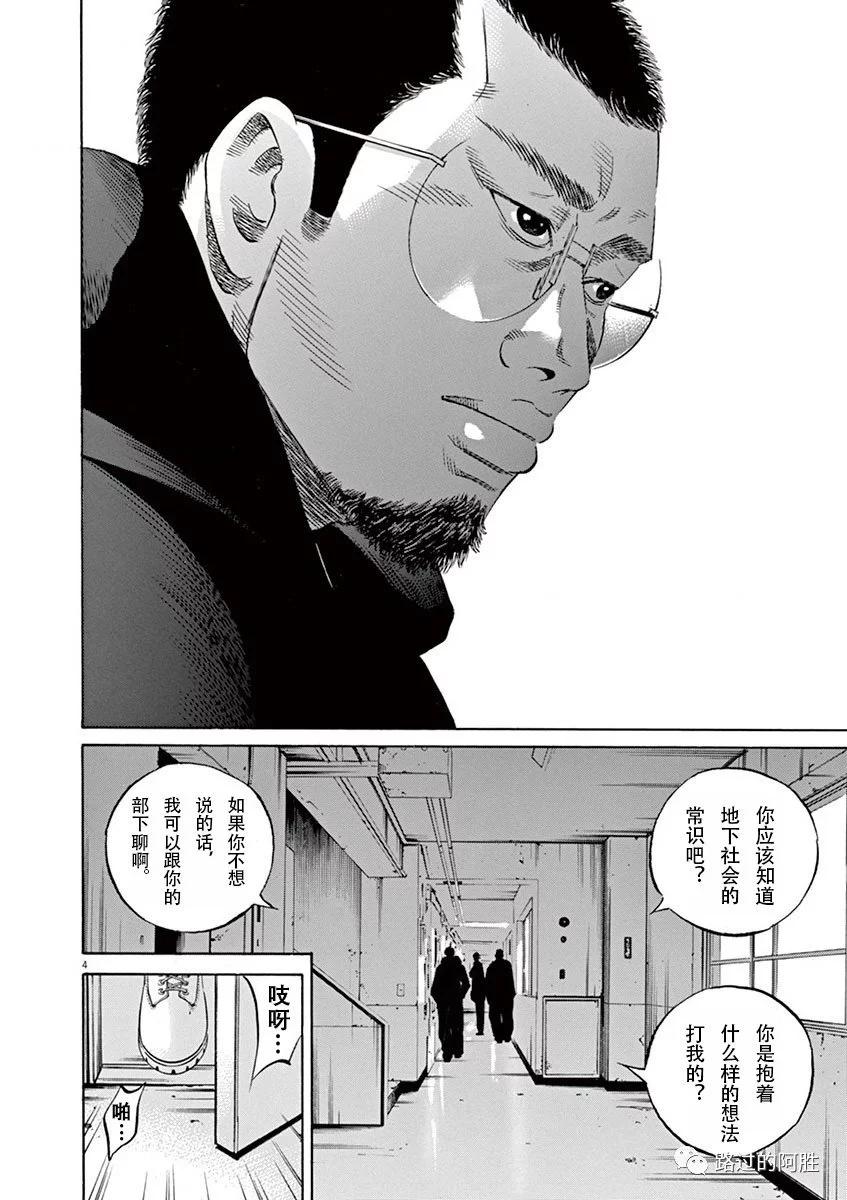 第34卷125