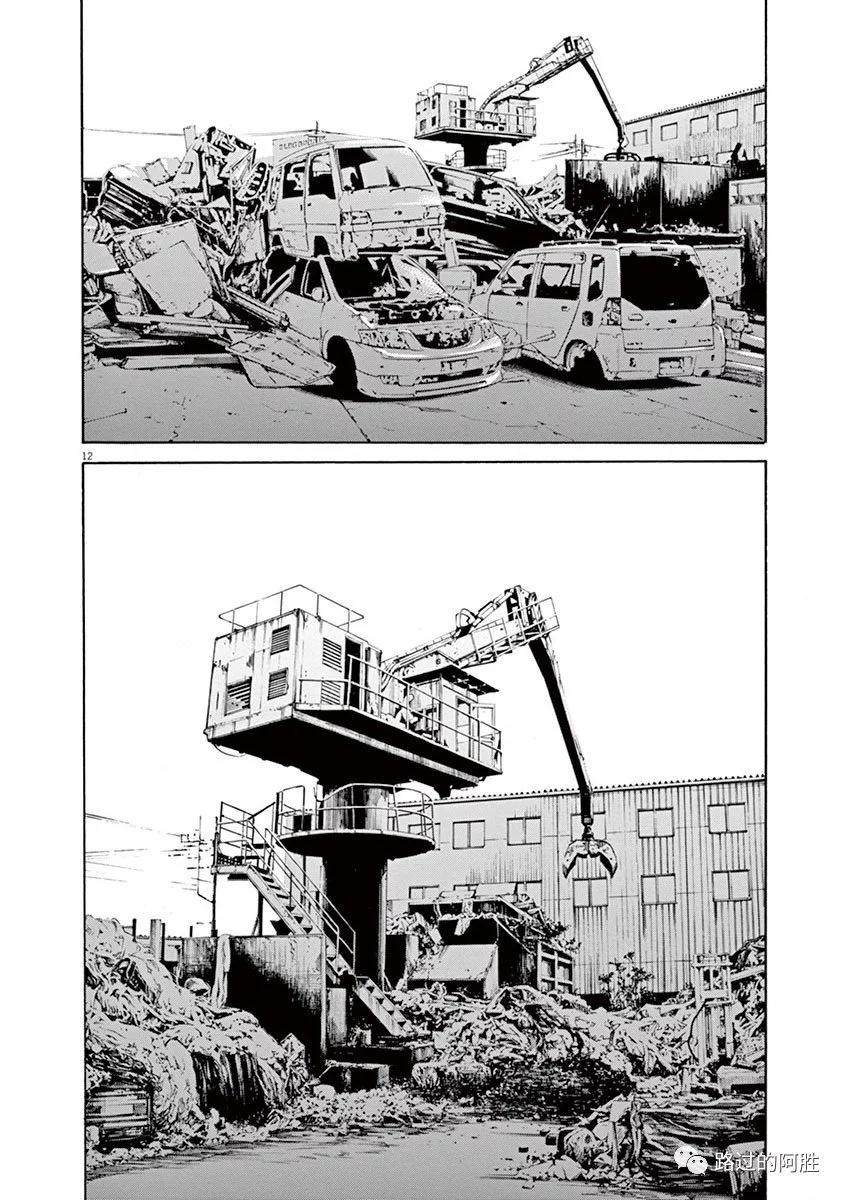 第34卷17
