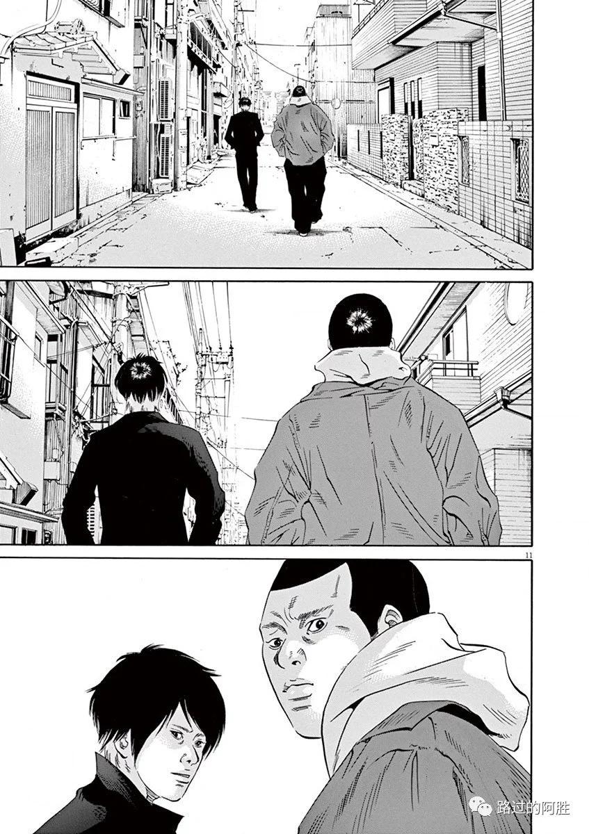 第34卷172