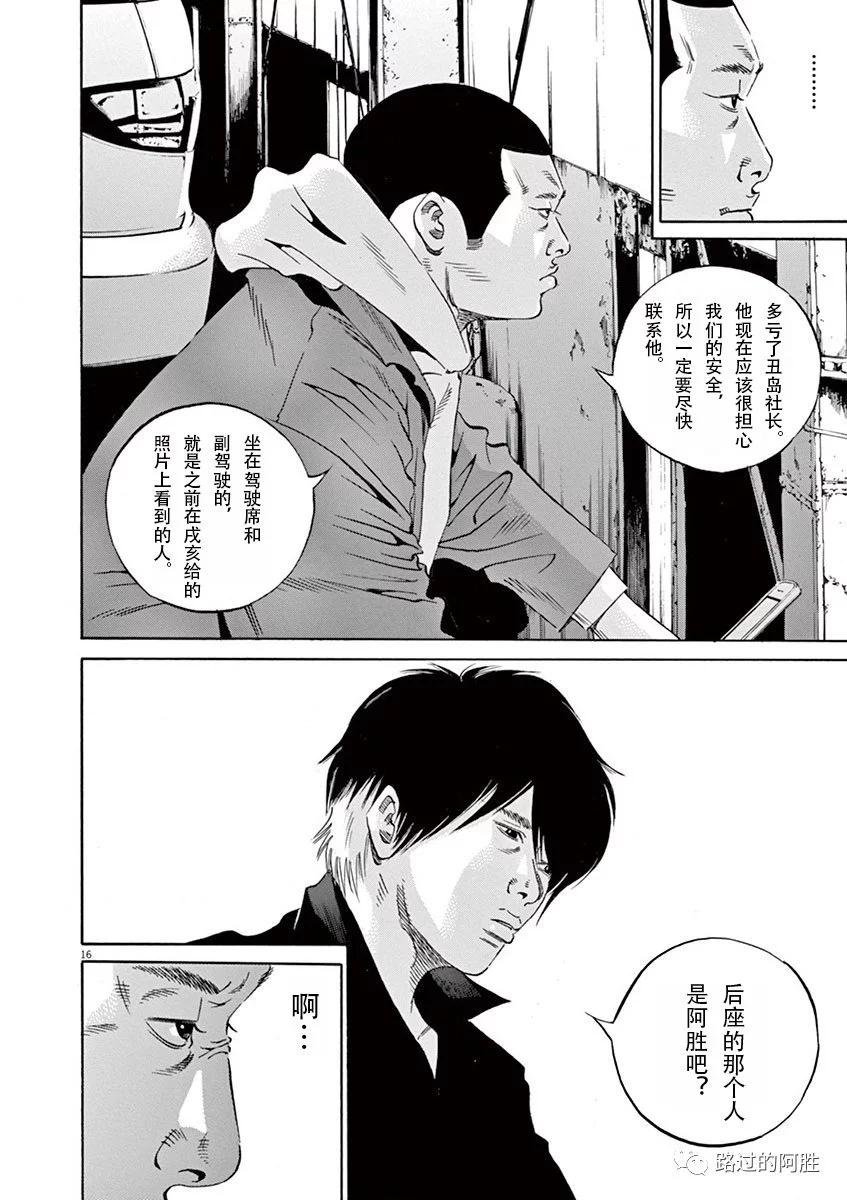 第34卷177
