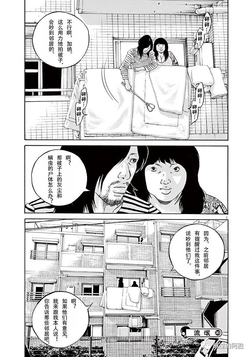 第34卷180