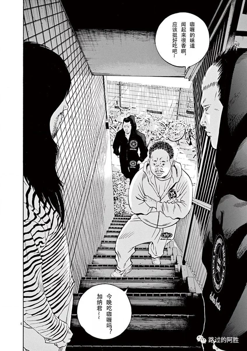 第34卷185