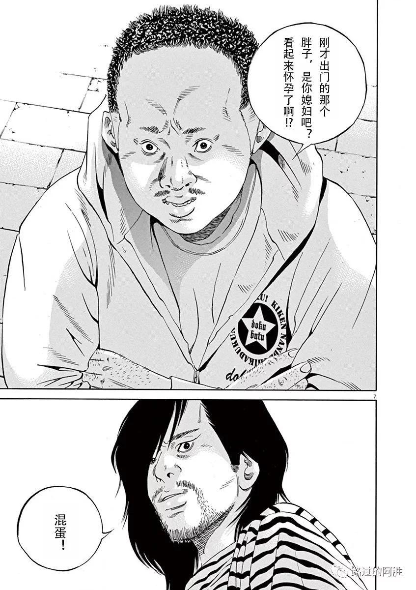第34卷186
