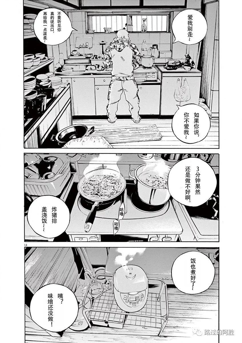 第34卷19