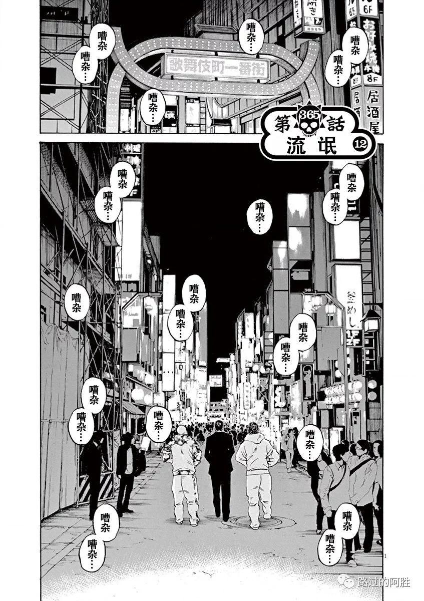 第34卷24