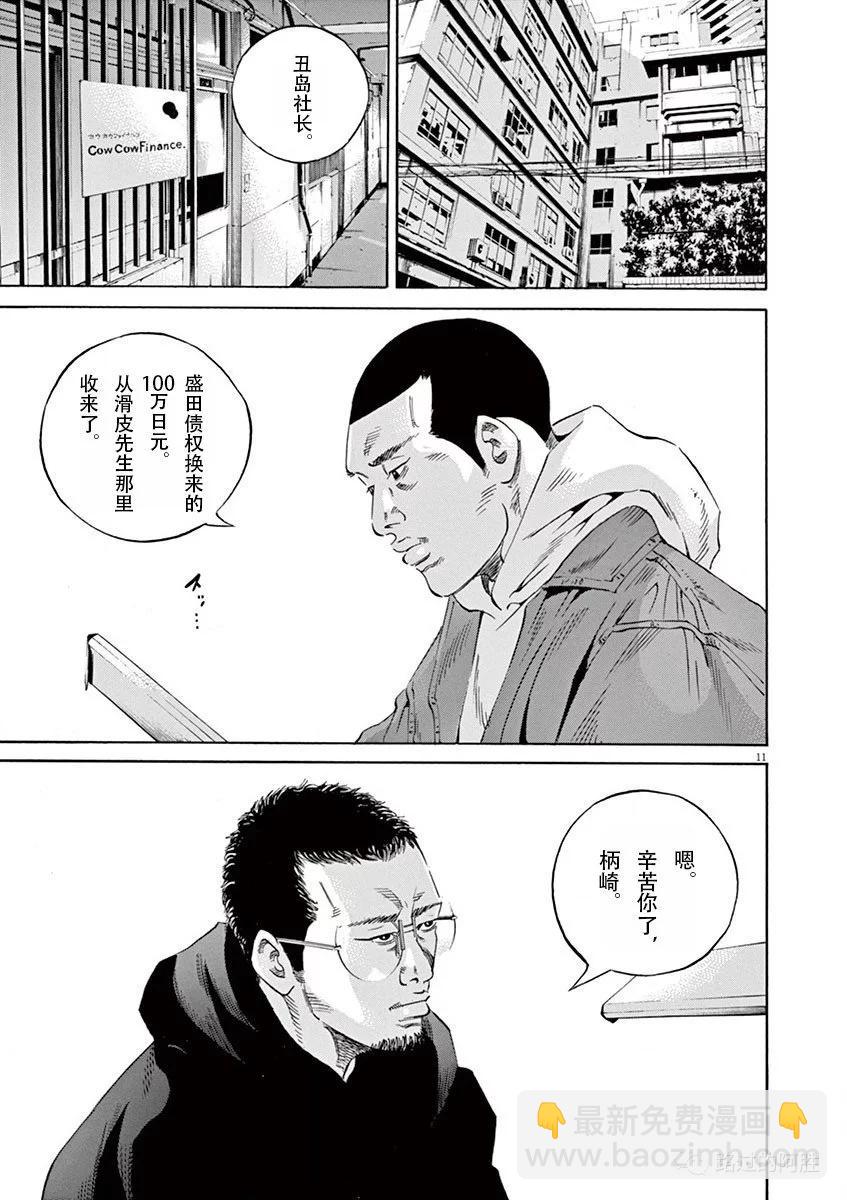 第34卷34