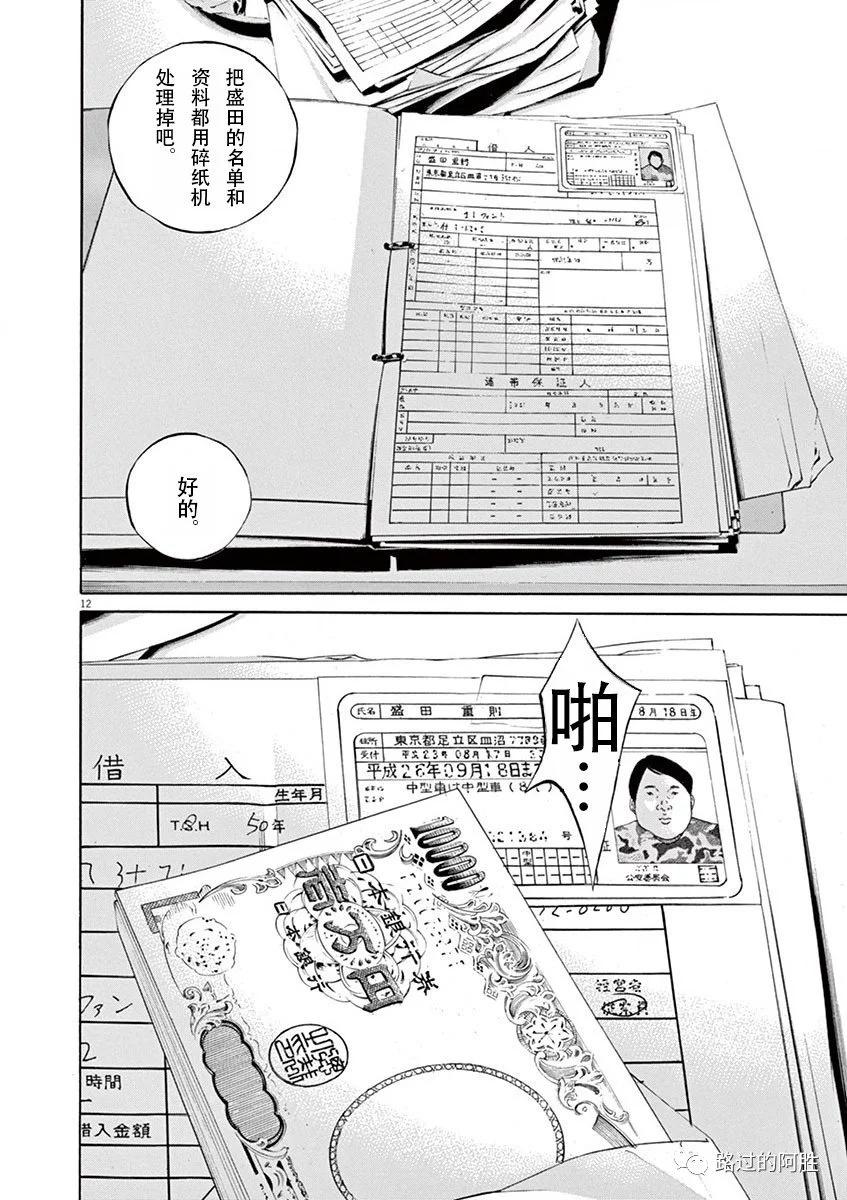 第34卷35