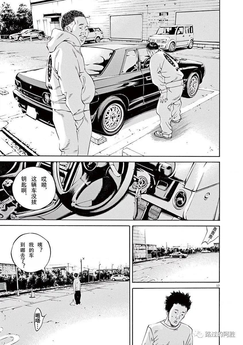 第34卷40