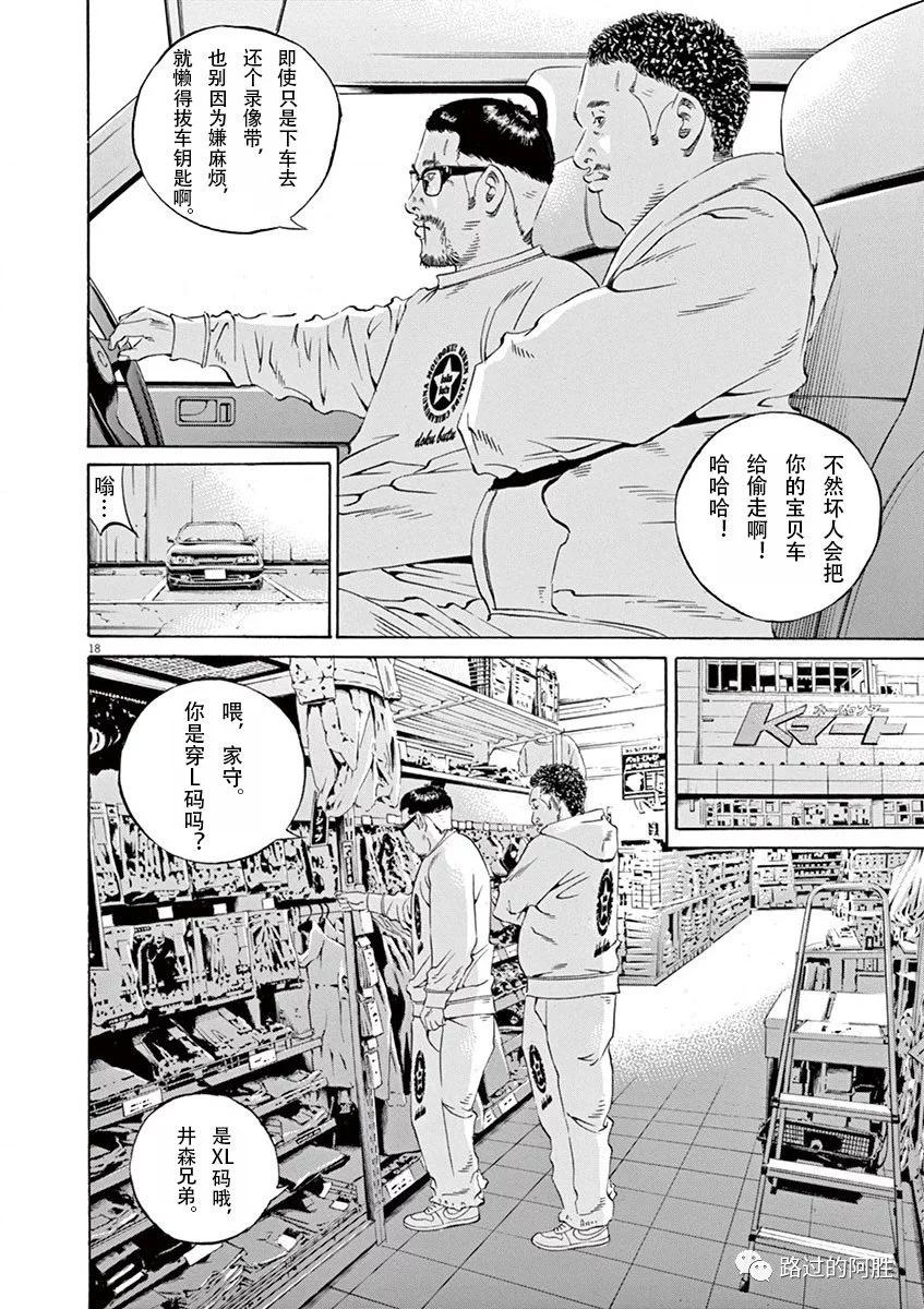 第34卷41