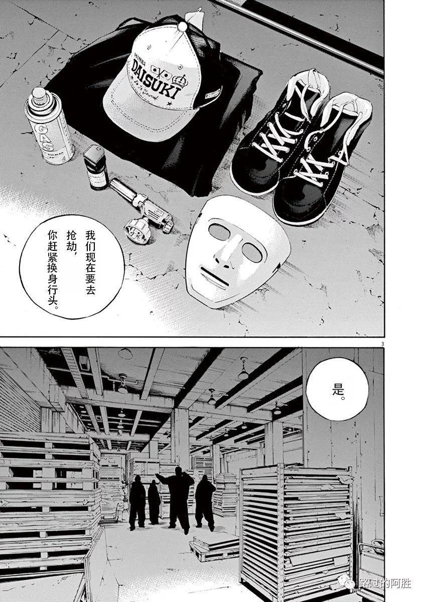 第34卷44