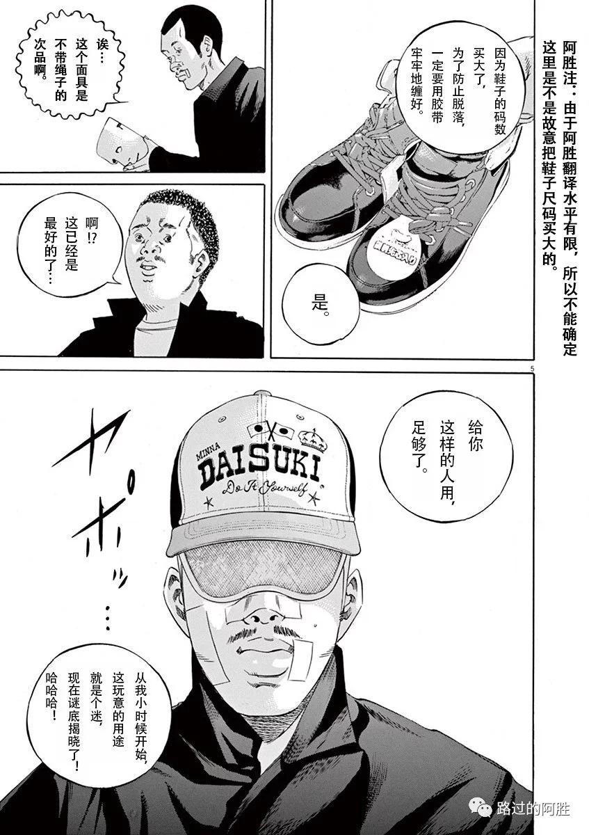 第34卷46