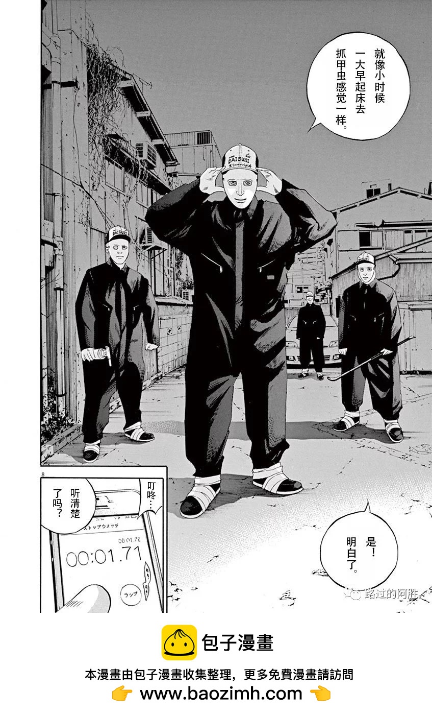 第34卷49