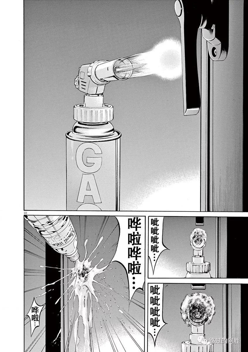 第34卷55