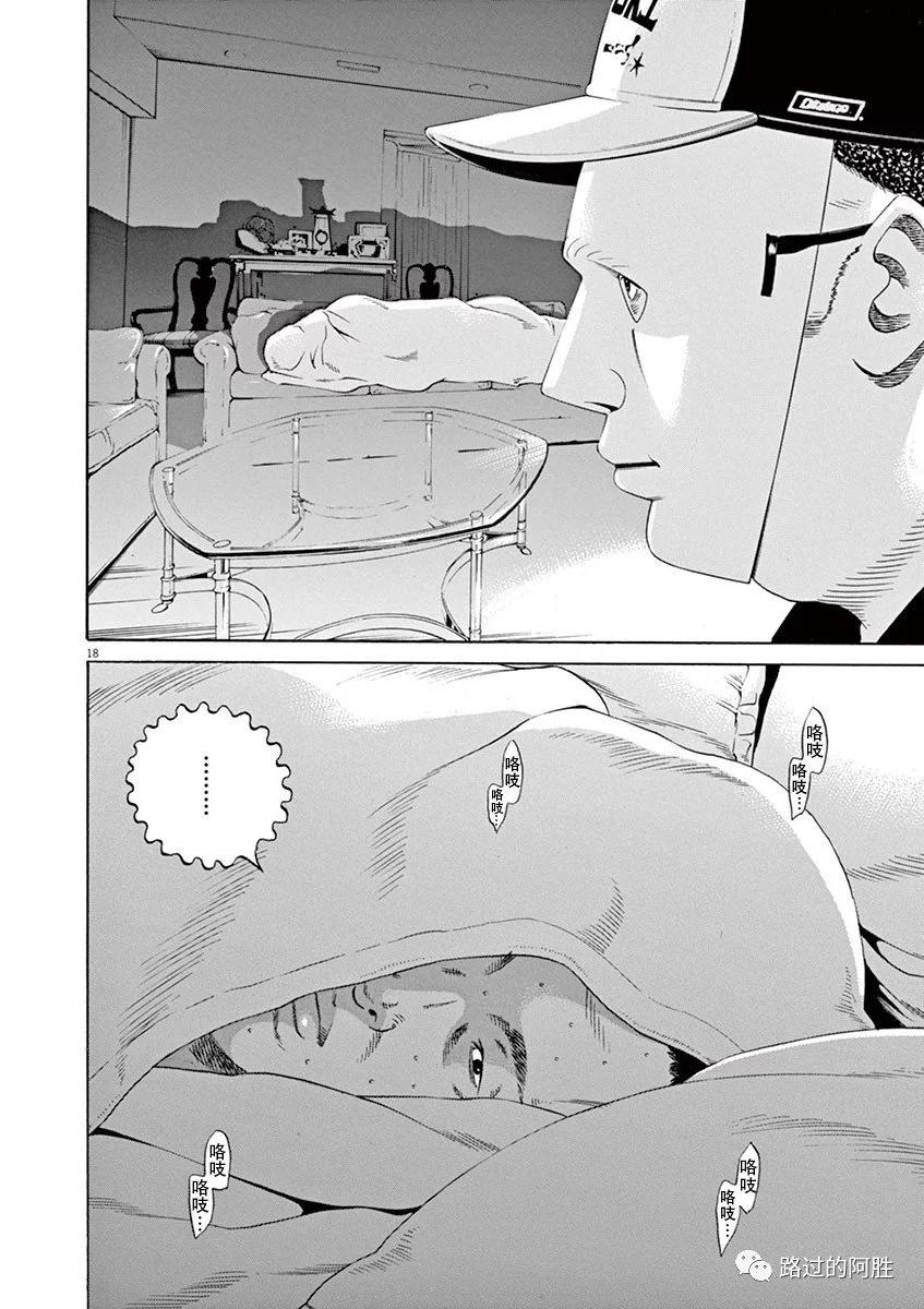 第34卷63