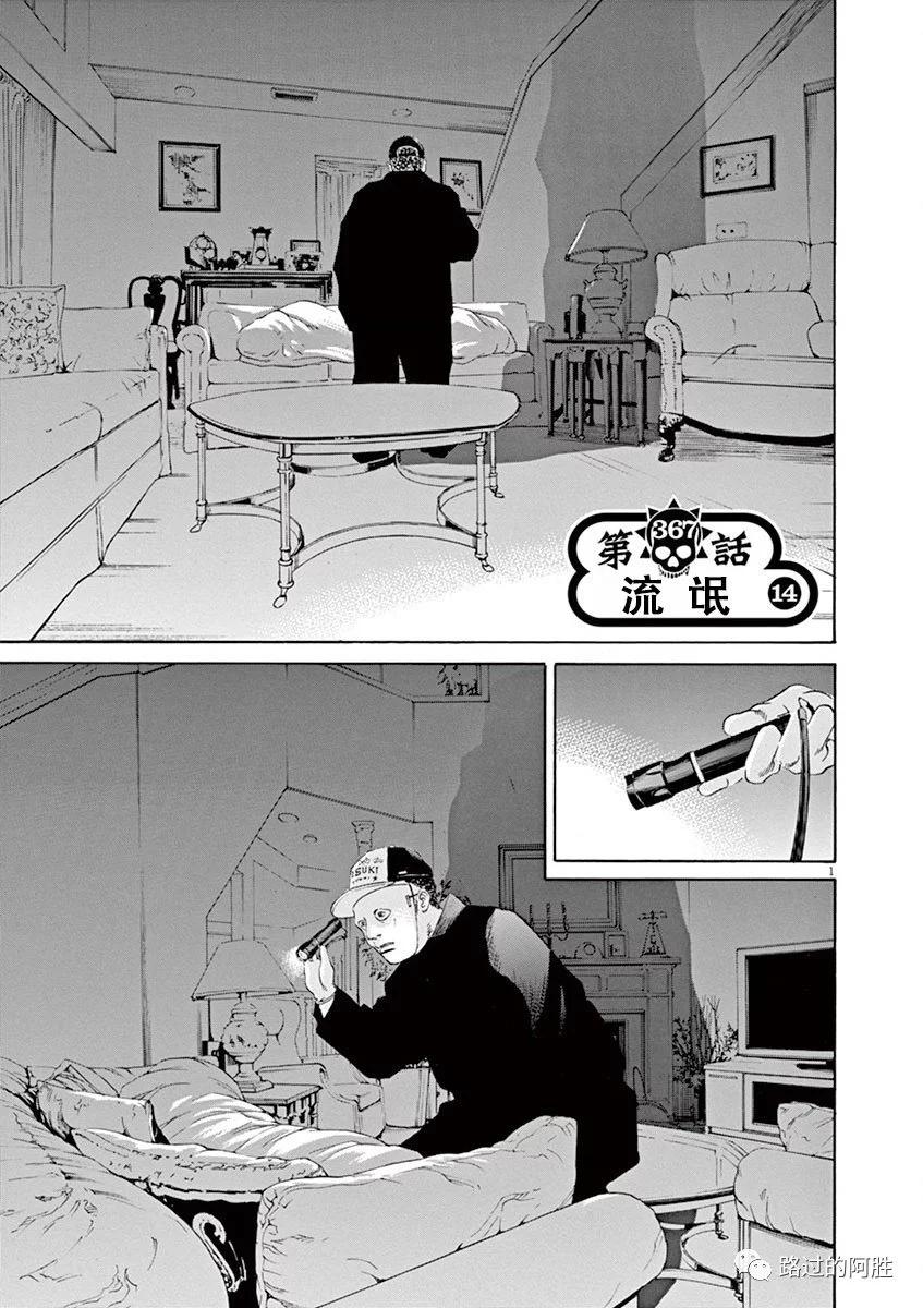 第34卷64