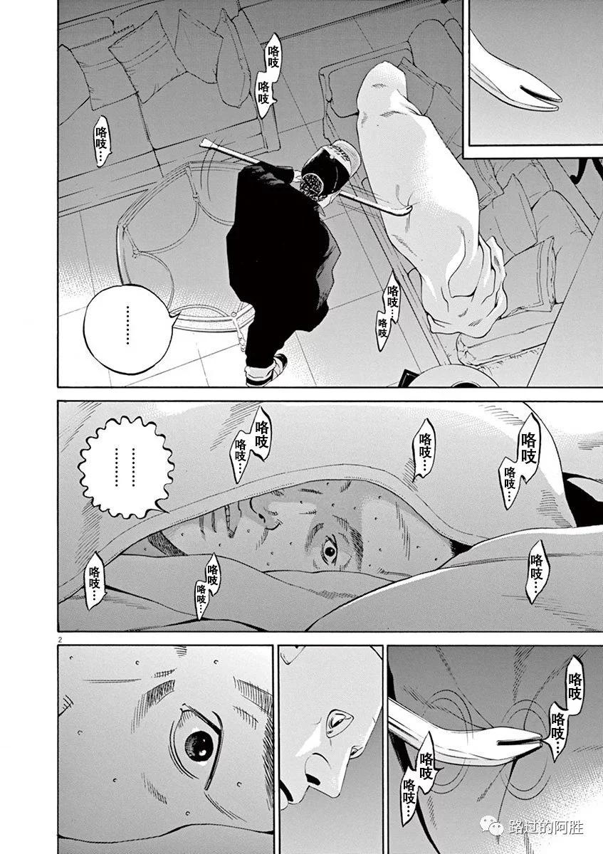 第34卷65