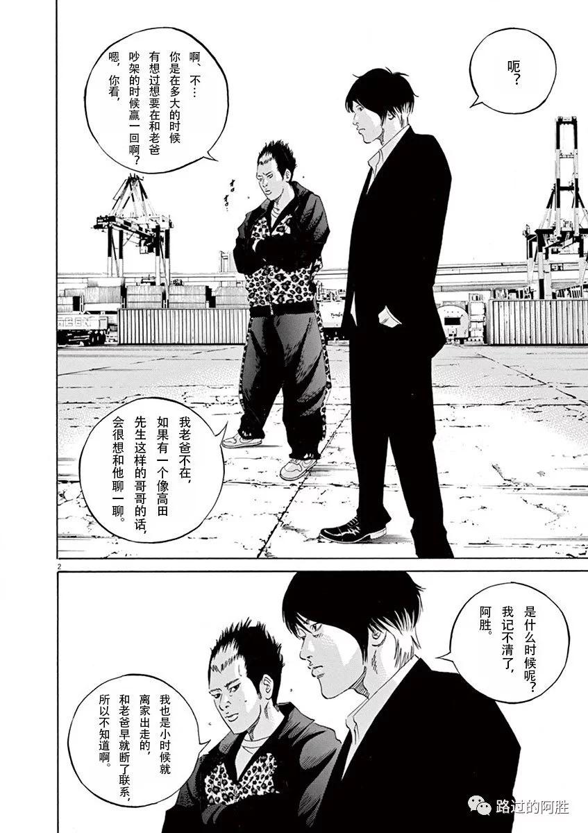 第34卷7