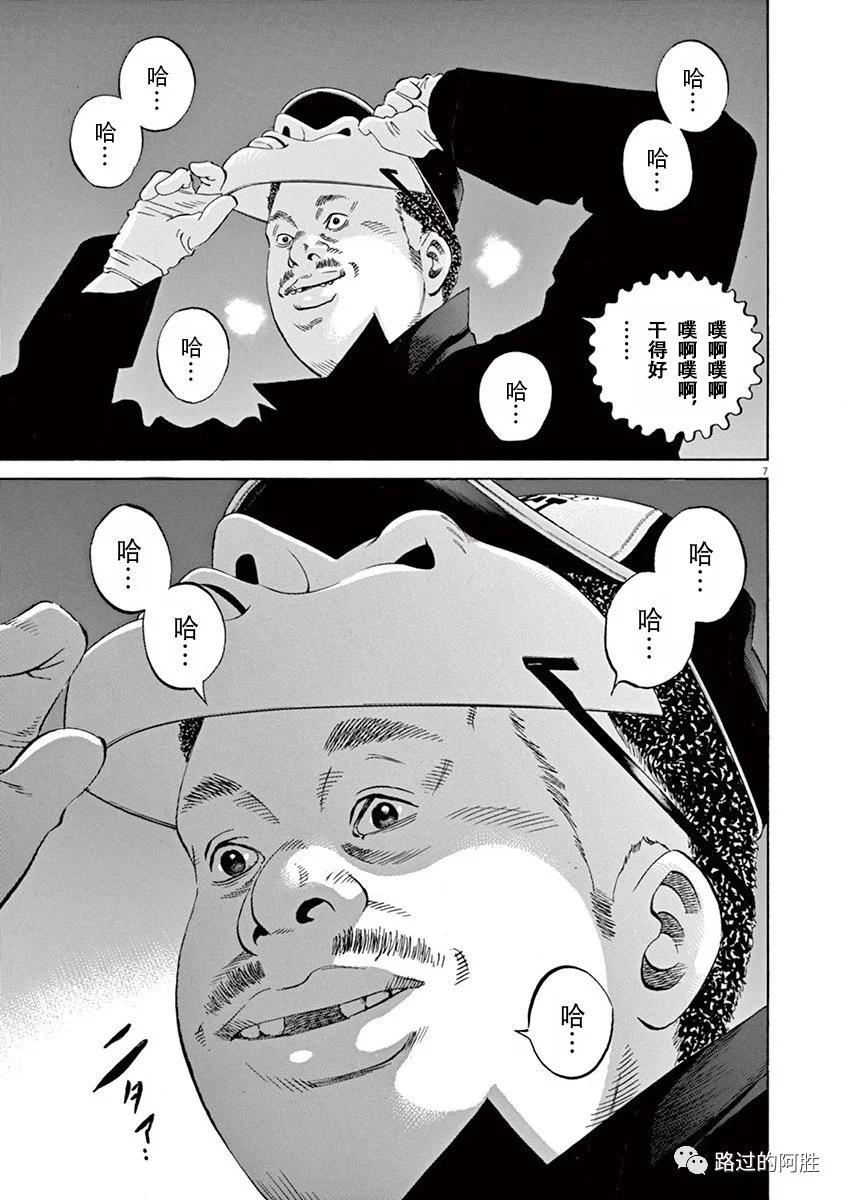 第34卷70
