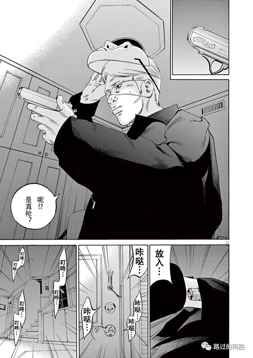 第34卷74