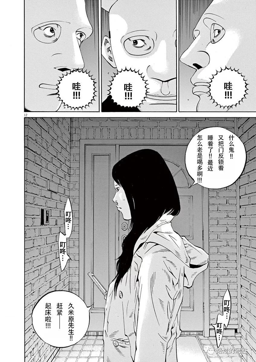 第34卷75
