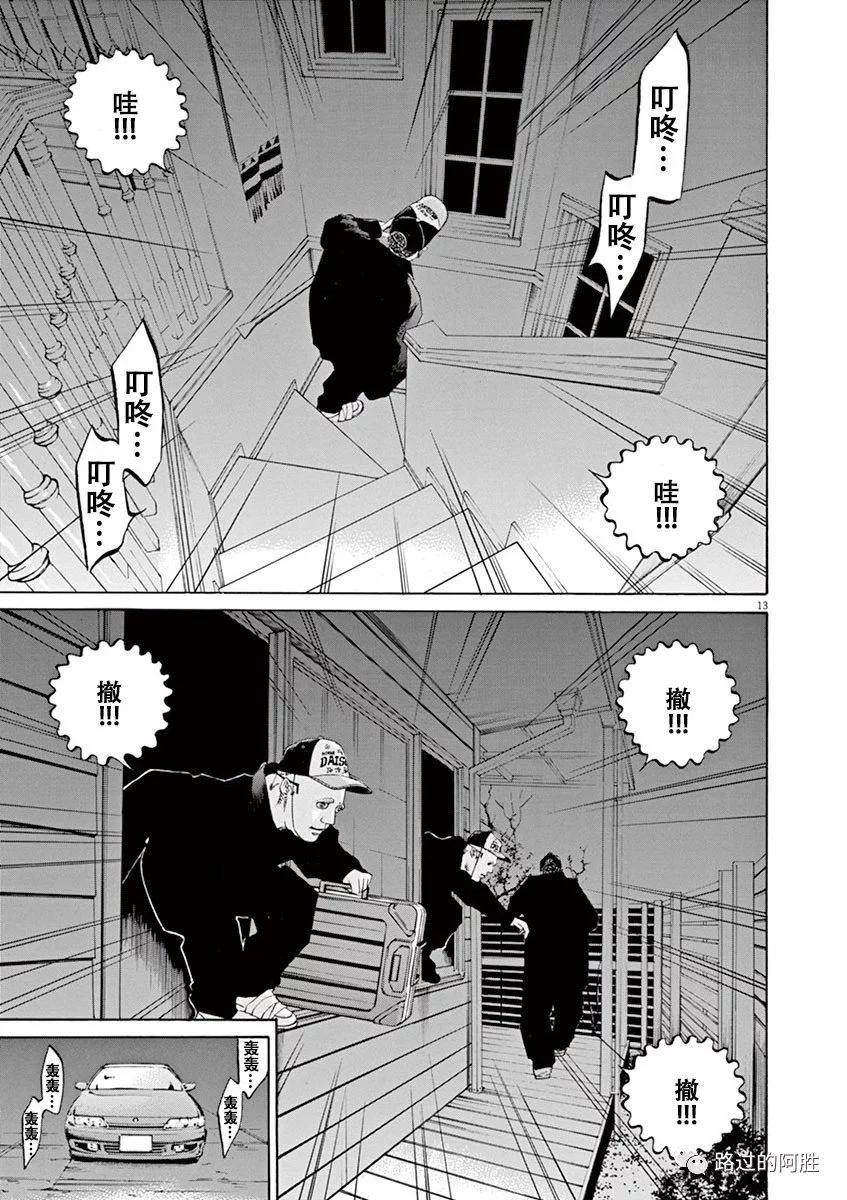第34卷76