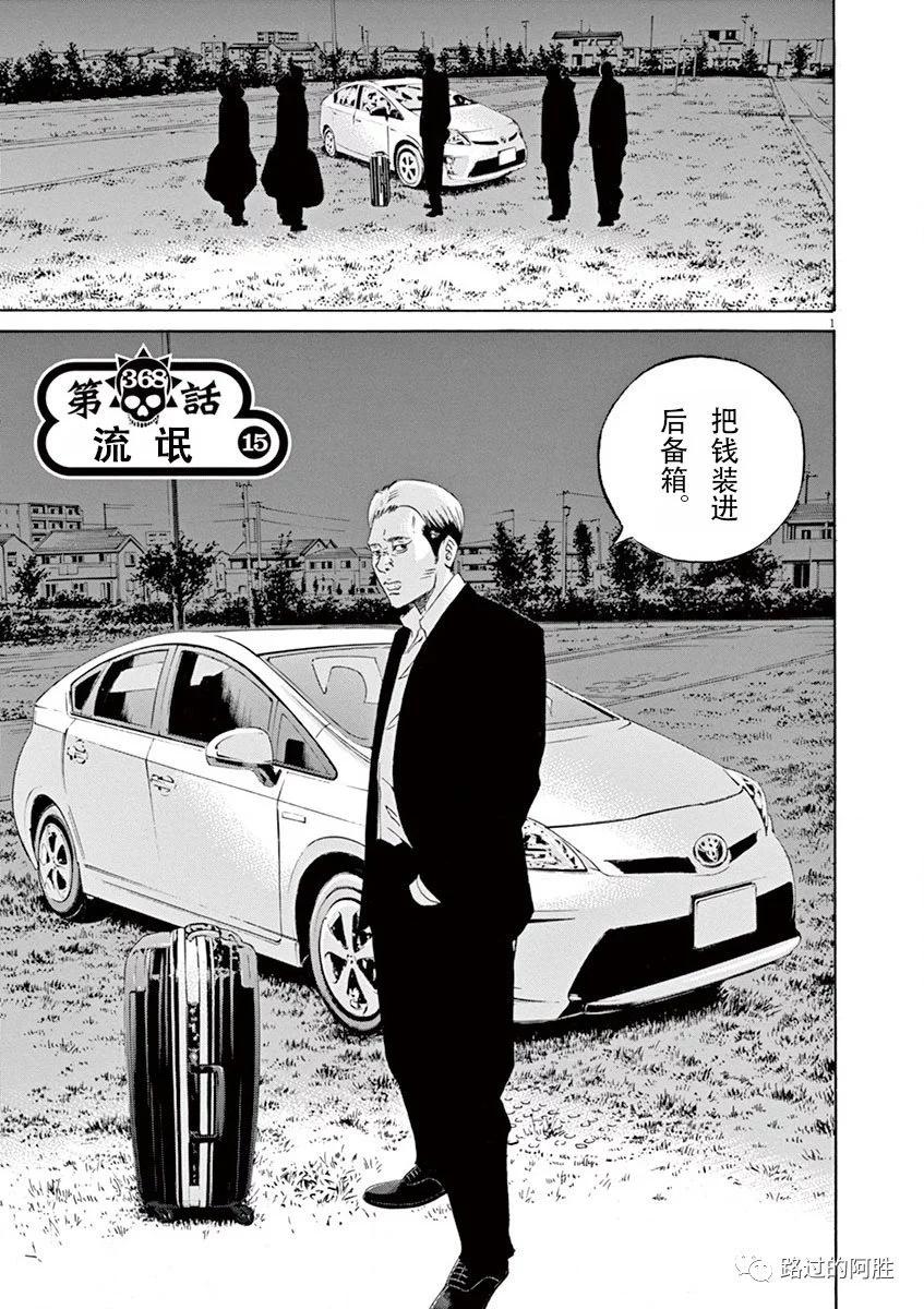 第34卷82