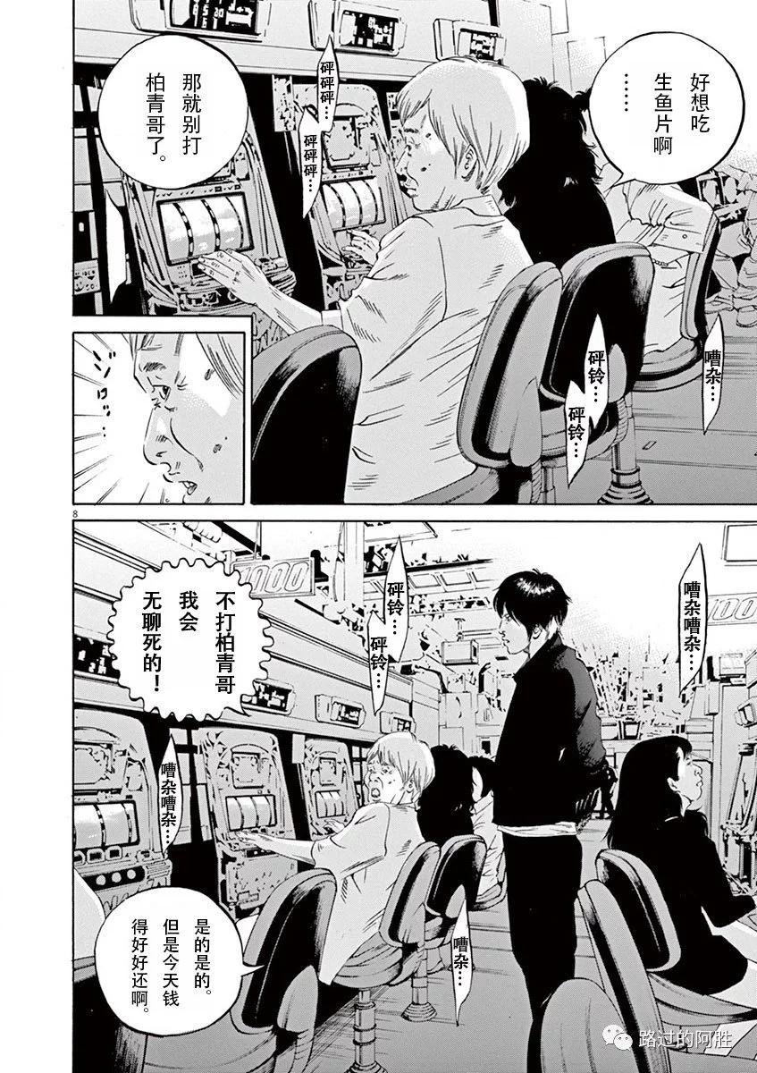 第34卷89