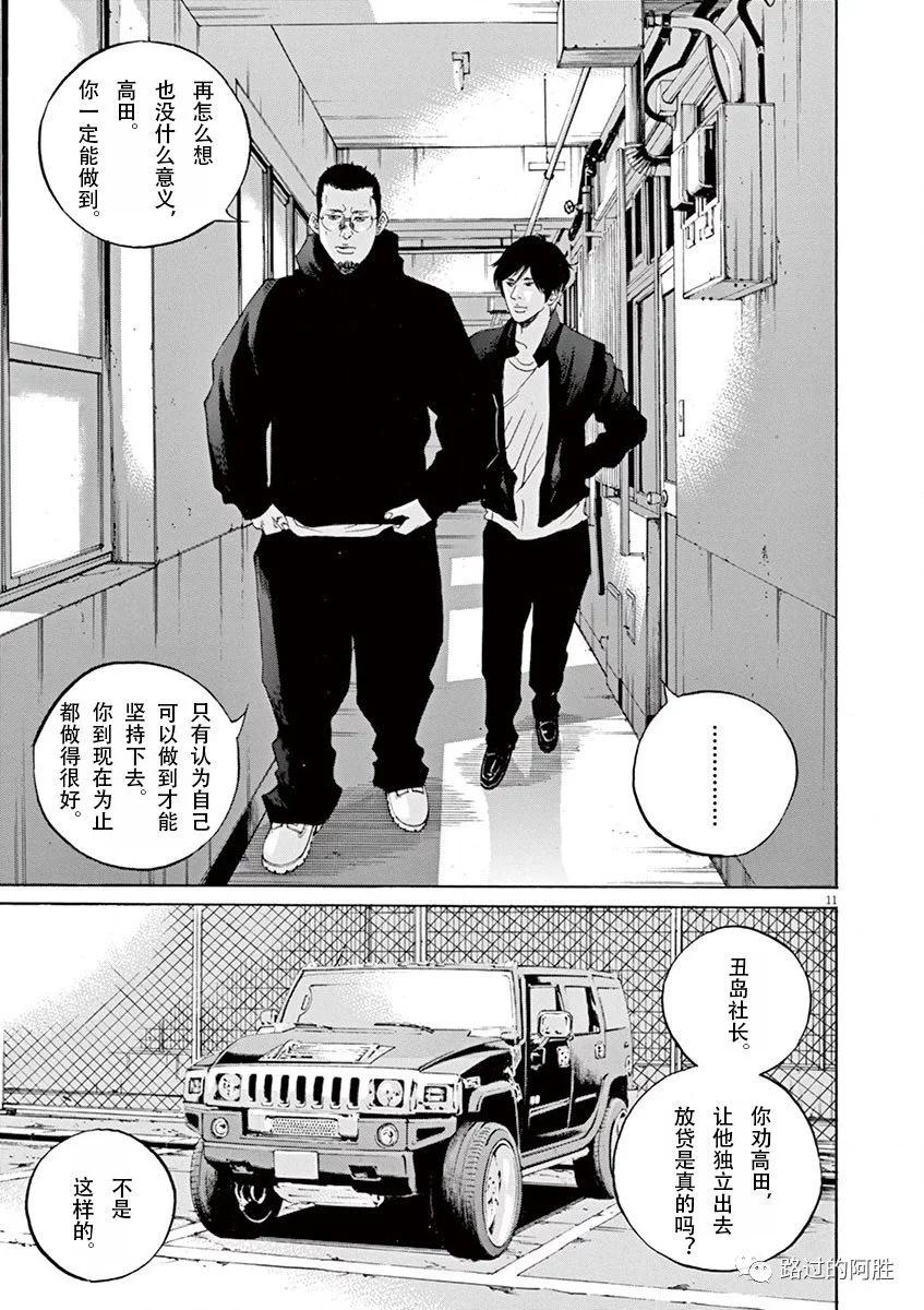 第34卷92