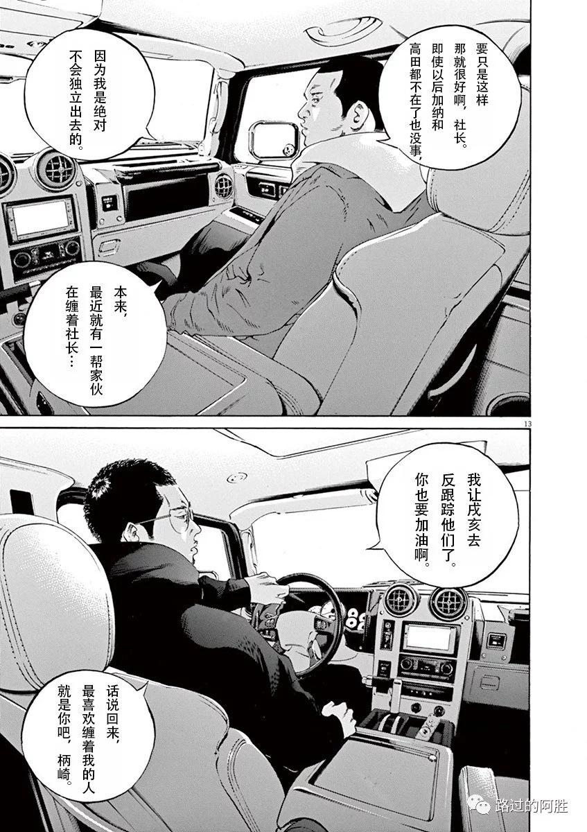 第34卷94